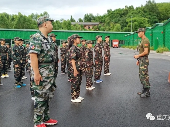 瓊中黎族苗族自治縣拓展訓(xùn)練