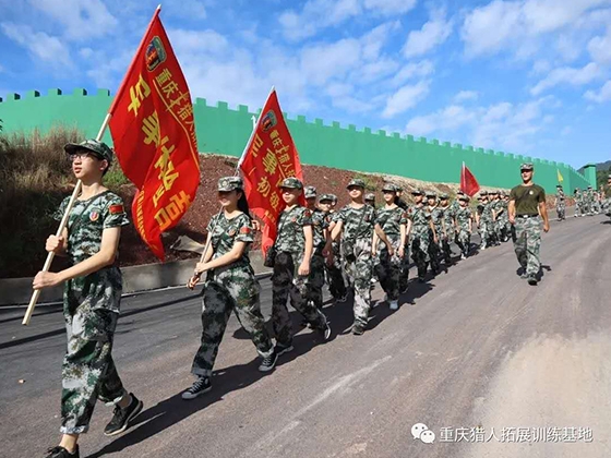 仙桃軍事體驗(yàn)營(yíng)